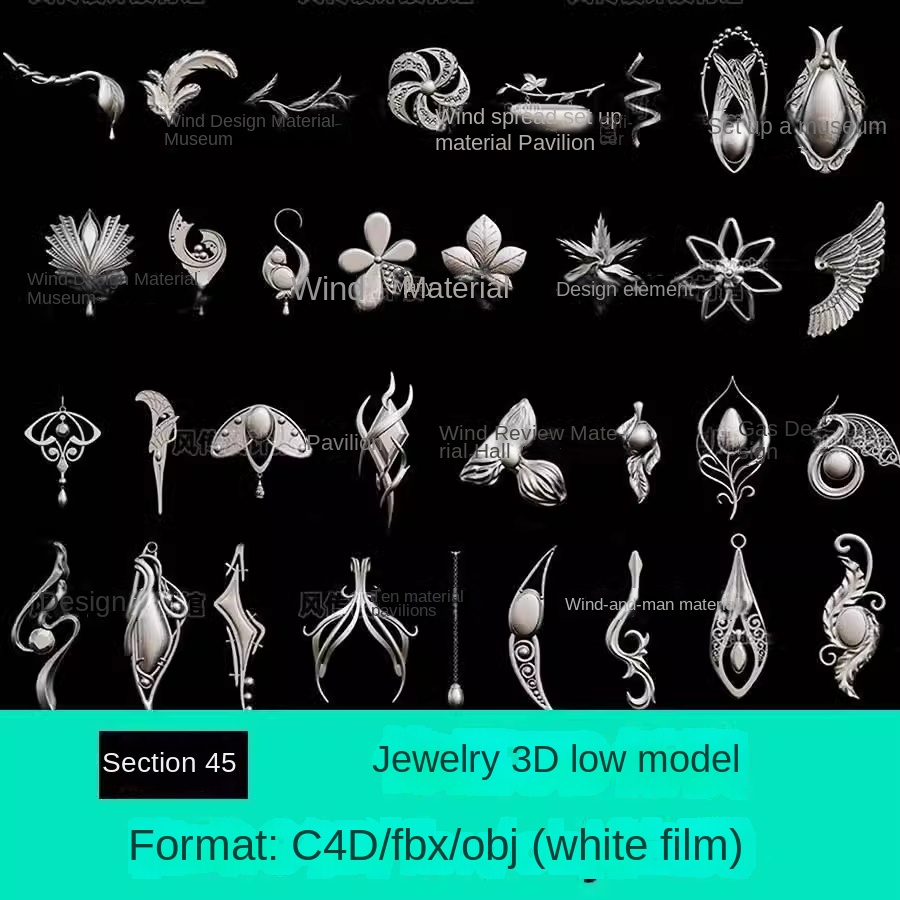 Exquisite jewelry 3D model display_0042插图 Exquisite jewelry 3D model display
